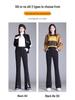 Women's Autumn/Winter Plus Size Black Velvet High Waist Slimming Micro Flare Pants