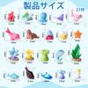 ZTFT Miniature Aquarium Decoration Resin Marine Animal DIY Miniature Garden Kids Home Aquarium Craft Jewelry 21-Piece Set, Figurines, Ornaments, Gift,