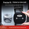 Couvercle de Boucle de Serrure de Porte de Voiture Ford: Housse de protection absorbant les chocs pour Mondeo, Edge, Focus, Taurus