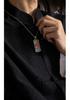 Daoist Creative Pendant Necklace [Nine-Character Mantra] - Retro Chinese Style for Men and Women