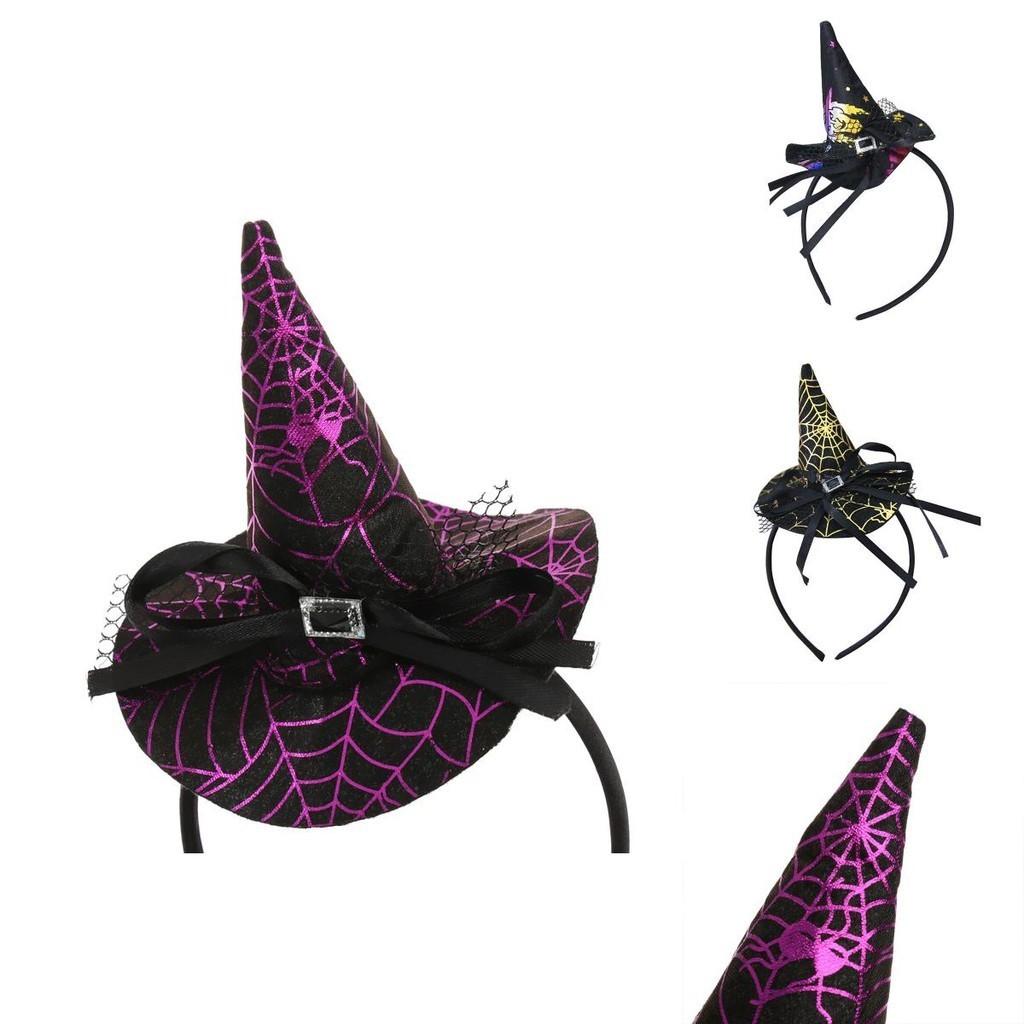 Soft And Sturdy Witch Hat Headband With Spider Web Lace For Halloween Costume