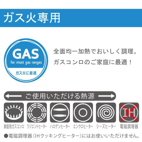 Hokuriku Aluminum Yukihira Pot Wooden Handle, 16cm, Natural Wood, Made in Japan, Replacement Handle for Oyakodon (Chicken and Egg Bowl), "Used by Akas