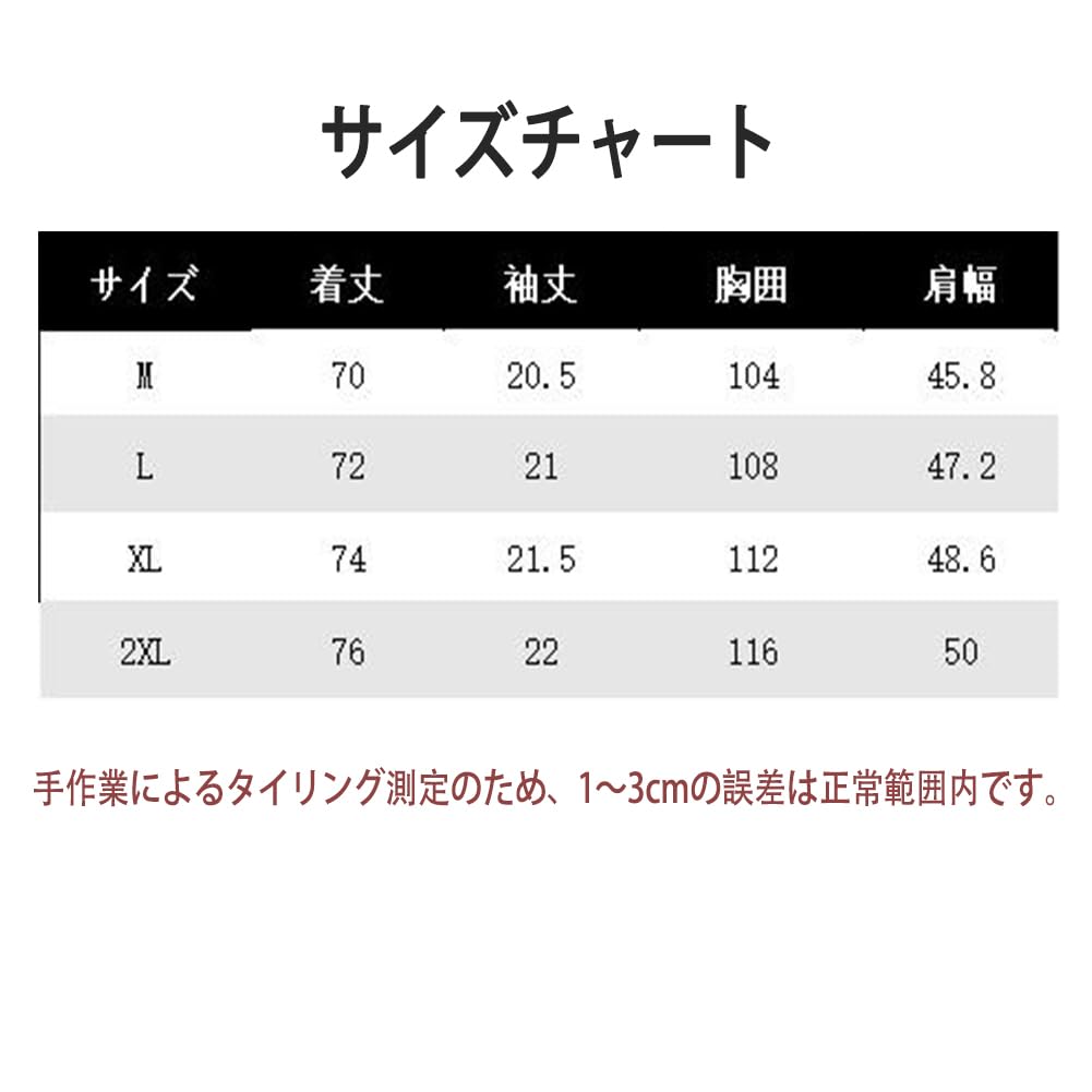 Anzn Short Sleeve Summer Oversized Gradient Running Loose Round Plus Sizes and Fall Men's T-Shirt, Sportswear, Tee, Print, Casual, Wear, Fit, Stylish,