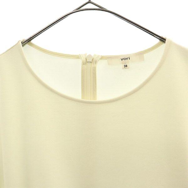 Yori Long Sleeve Tiered Gathered Blouse 38 White Women Used
