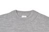 Dikeolteu Symbol Logo Knit - Gray