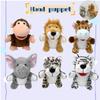 Jungle Animal Hand Puppets Lion Tiger Deer Monkey Plush Toys For Kids