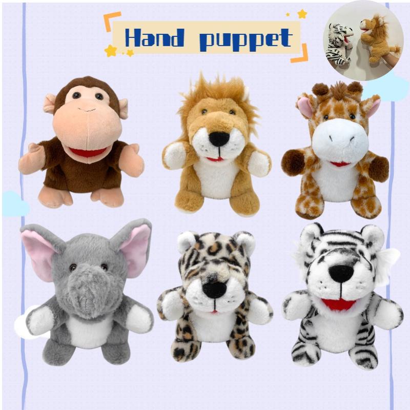 Jungle Animal Hand Puppets Lion Tiger Deer Monkey Plush Toys For Kids