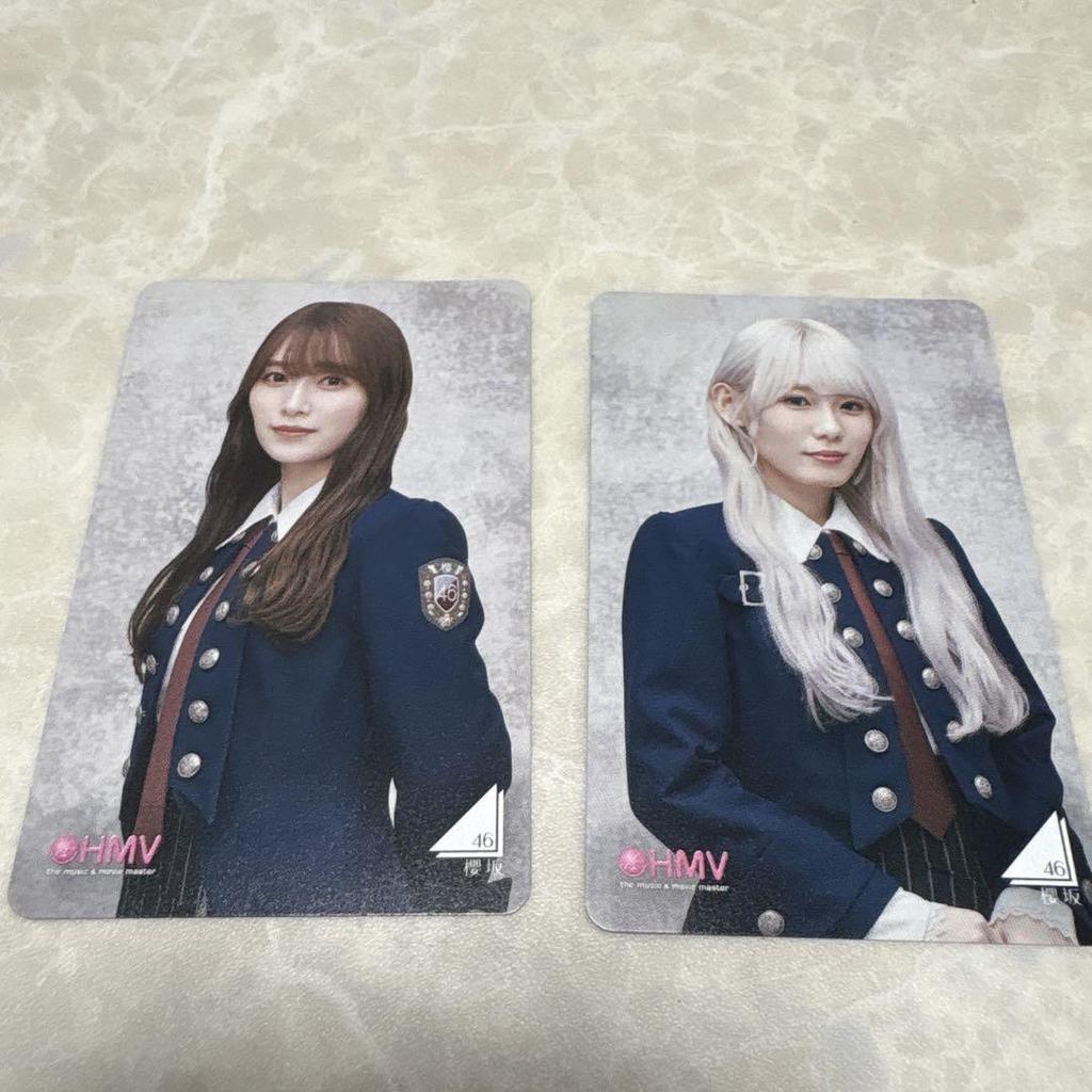 [USED] Moriya Rena Koike Minami Approval Desire HMV Coupon
