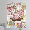 UUsagi piske Cartoon Tapestry Art Science Fiction Room Home Decor Art Home Decor