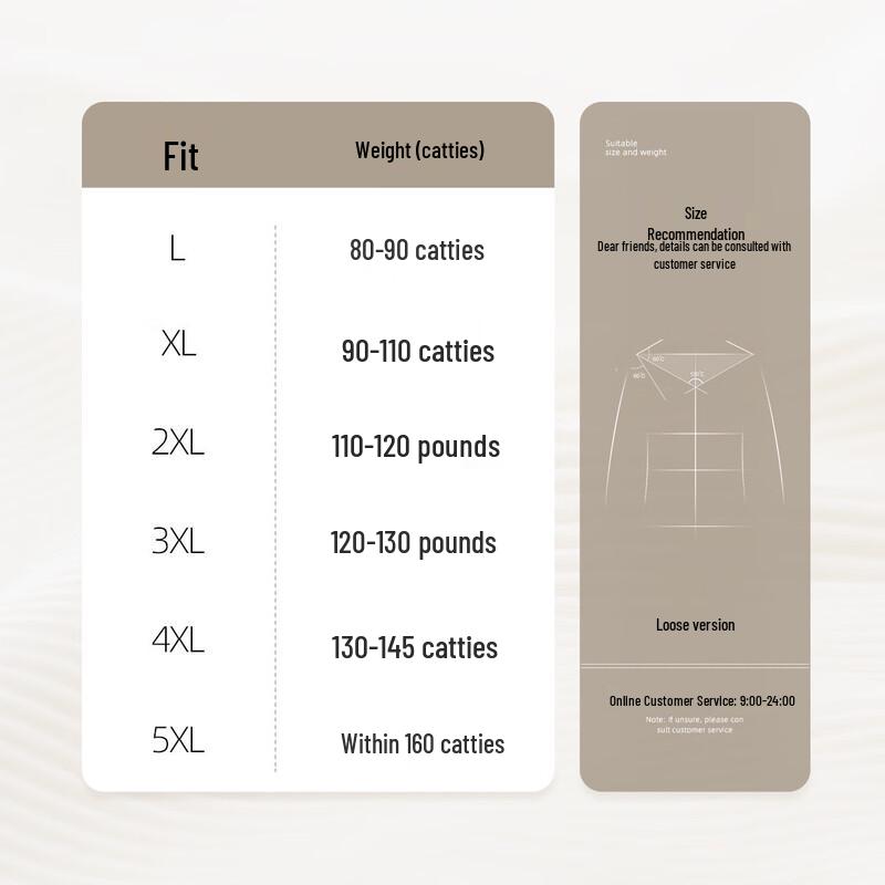 Women's Straight-Leg Casual Elastic Waist Pants