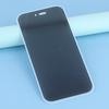 For iPhone 17 Air Privacy Screen Protector Full Coverage Anti Spy Tempered Glass Film Silk Printing