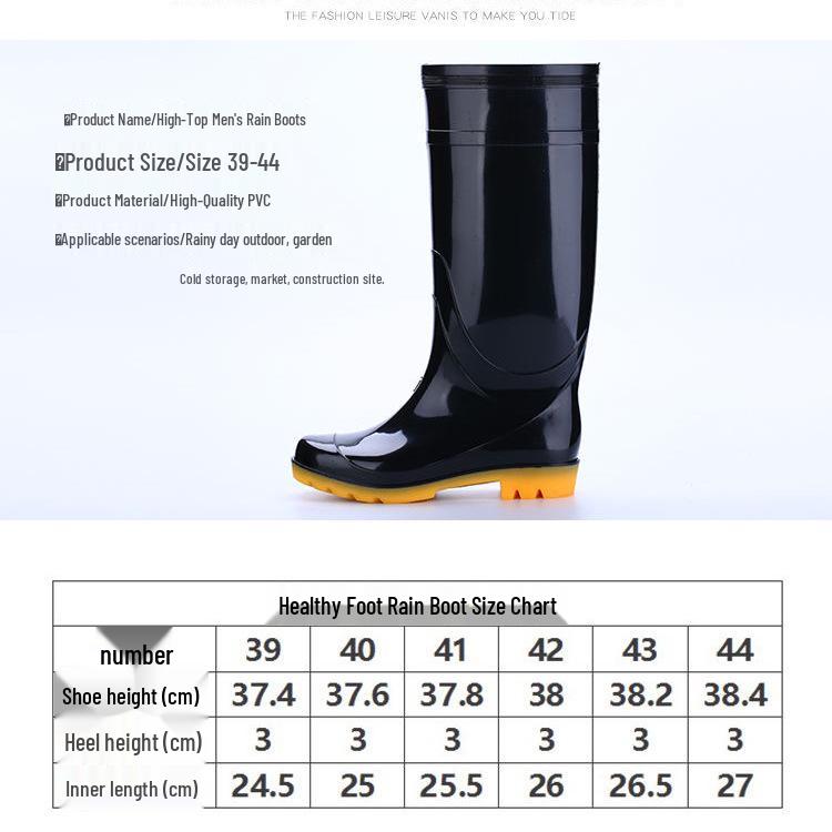 Men's Black Non-Slip Wear-Resistant High-Top Construction Rubber Rain Boots