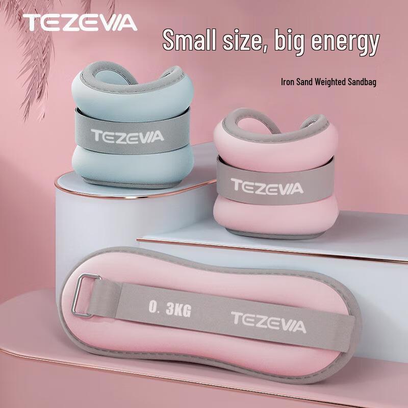 Tezewa Adjustable Ankle Wrist Weights 0.5kg Pair