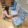 Milk-Silk Fabric Chair Cover Durable Eco-Friendly Odorless Decorative Elastic Seat Cover Home Hotel Wedding Universal Seat Cover