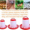 1/4/6/8/10Kg Automatic Chicken Feeder Bucket Rooster Hen Feeding Device, Farm Animal Poultry Quail Pigeon Feeding Supplies 1 Pc