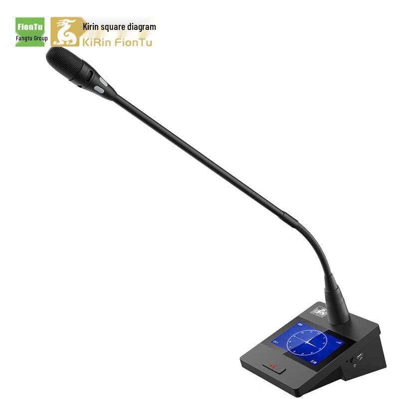

FionTu Kirin Gooseneck Wireless Conference Unit (CN version)