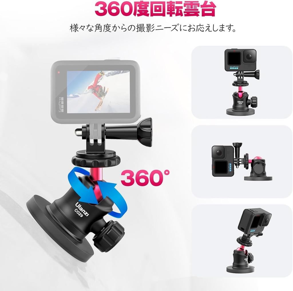 Ulanzi C029 Magnetic Camera Mount for Freestanding Ball Magnetic Camera Stand Ball Bed Head with Super Strong Magnetic 20kg Vertical Load Magnetic