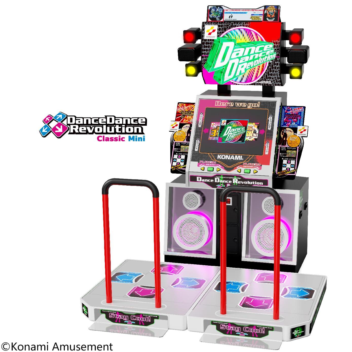 

Завершится в декабре 2025 года Last DanceDanceRevolution Classic — портативная ритм-игра для дома, включающая две три ретро-игры от оригинальной до чёрный