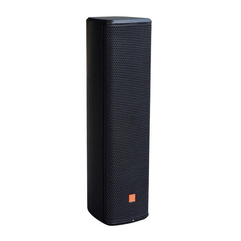 HUSHAN AGH402 Conference Audio Mixer (CN version)