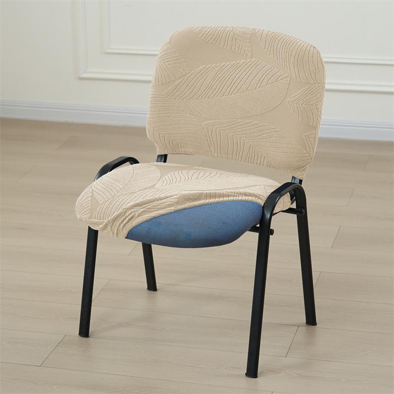 1set Split Low Back Chair Covers Jacquard Elastic Chair Slipcovers Solid Color Dust-proof Seat Protect Cover for Home Office