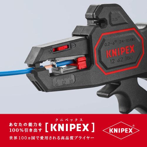 KNIPEX 1262-180 Automatický odizolovač drátu 0,2-6,0 (SB)