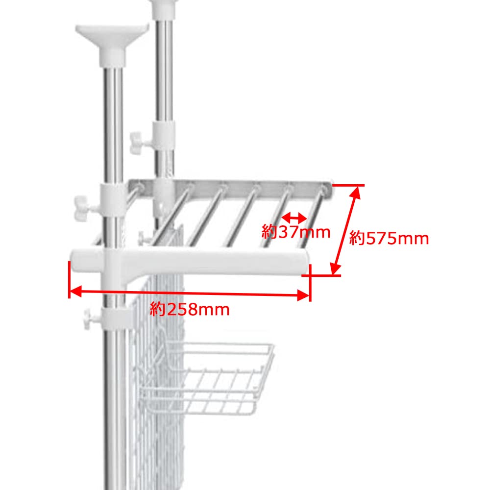 Takagi TAKAGI Stainless Steel Tension Net Rack, White