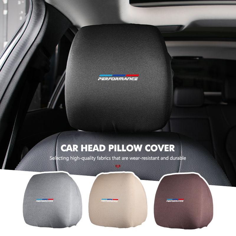Car Seat Headrest Elastic Dust Protection Cover Accessories For BMW X1 X3 X4 X5 X7 G20 G38 F20 F39 F48 E46 E60 E36 E39 JX7