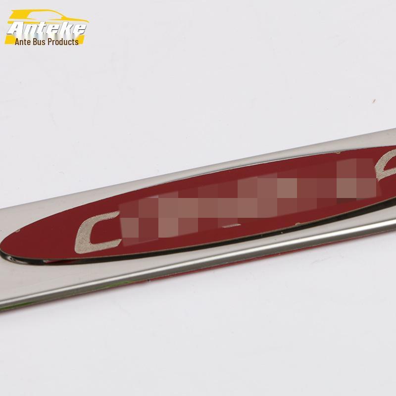 Heckklappenverkleidung & Heckstoßstangenschutz für 2019 Corolla