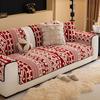 Bohemian Two-Color Jacquard Sofa Cushion Thickened Soft Non-Slip Sofa Cover For Winter Anti-Scratch Plush Warm Couch Cushion