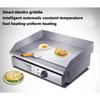 Smart Electric Countertop Flat Top Griddle Grill Commercial Restaurant Fast Heating Teppanyaki Grill Flat Top Grill Machine