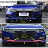 Car Front Bumper Bottom Panel Protection Cover Trim ABS Red /Carbon Fiber / Chrome Accessories For Honda Accord 10th 2018 -