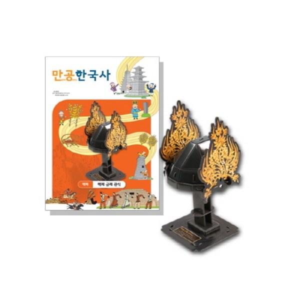 

Mangong Korean History, Baekje Geumje, Three dimensional Education Puzzle korea 3d Puzzle
