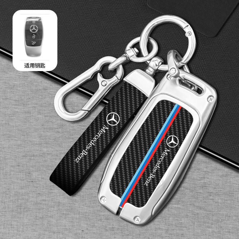 For Mercedes Benz A C E S G Class GLC CLE CLA GLB GLS W177 W205 W213 W222 X167 AMG Zinc Alloy Leather Car Remote Key Cover Case