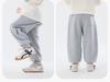 Dudu Home Spring New Arrivals: Children's Sports Pants - Boys' and Girls' Trendy Sweatpants and Casual Pants