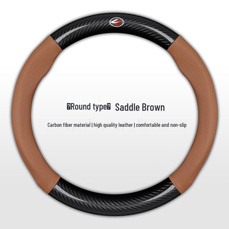 Landwind Steering Wheel Cover for Models X2, X5PLUS, X6, X8, Xiaoyao X7