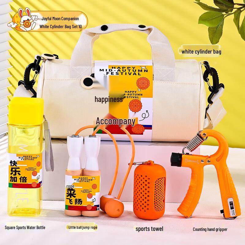 

Creative Sports Bag Water Bottle Set