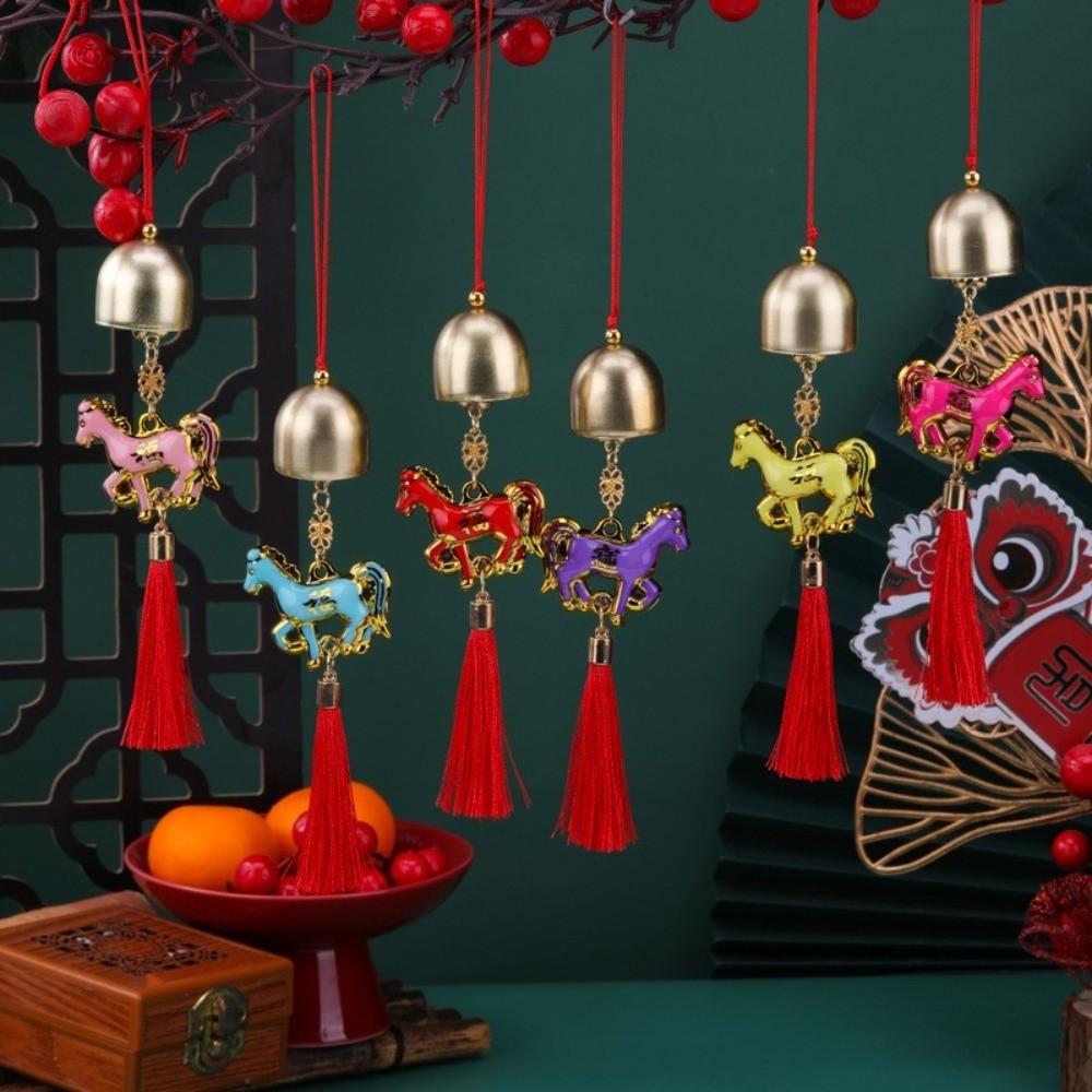 6pcs 2026 Year of The Horse Wall Hanging Ornament Metal Metal Wind Chime  Bonsai Decor