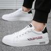 Men's 2025 Spring Casual White Korean Style Versatile Sneakers - Student Sports & Running Shoes