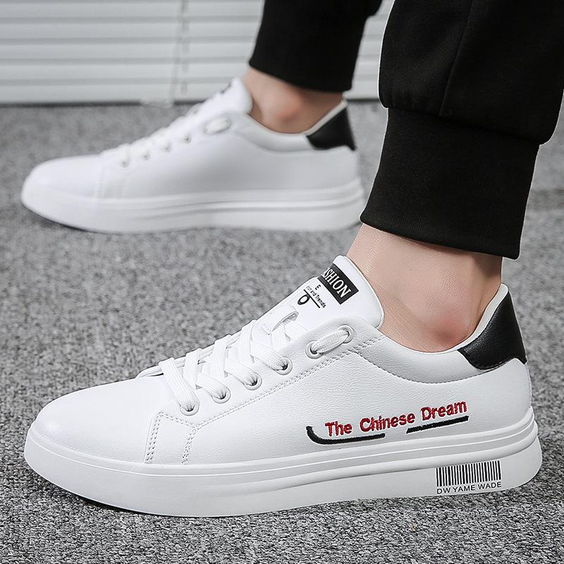 Men's 2025 Spring Casual White Korean Style Versatile Sneakers - Student Sports & Running Shoes
