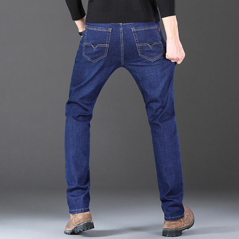 Men's Summer Ice Silk Thin Straight Loose Jeans, Elastic Business Casual Pants