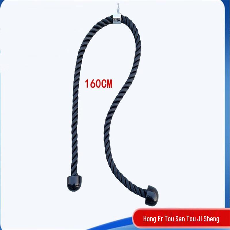 WEZHO Biceps Triceps Rope