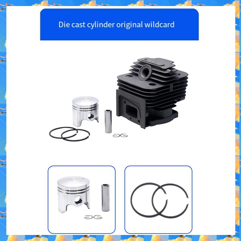 FTS 40Mm Lawn Mower Cylinder Assembly Cylinder Piston Kit For 1E40F 1E40-5 1E44F Lawn Mower Cylinder Parts