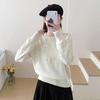 A Fashionable and Stylish Lace Knitted Base Layer for Women In Autumn and Winter
