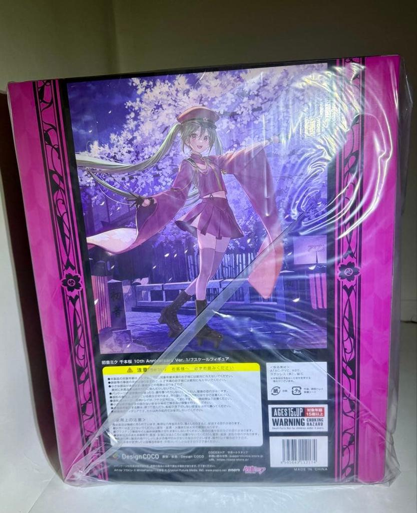 [USED] Hatsune Miku Senbonzakura 10th Anniversary Ver. 1/7 scale