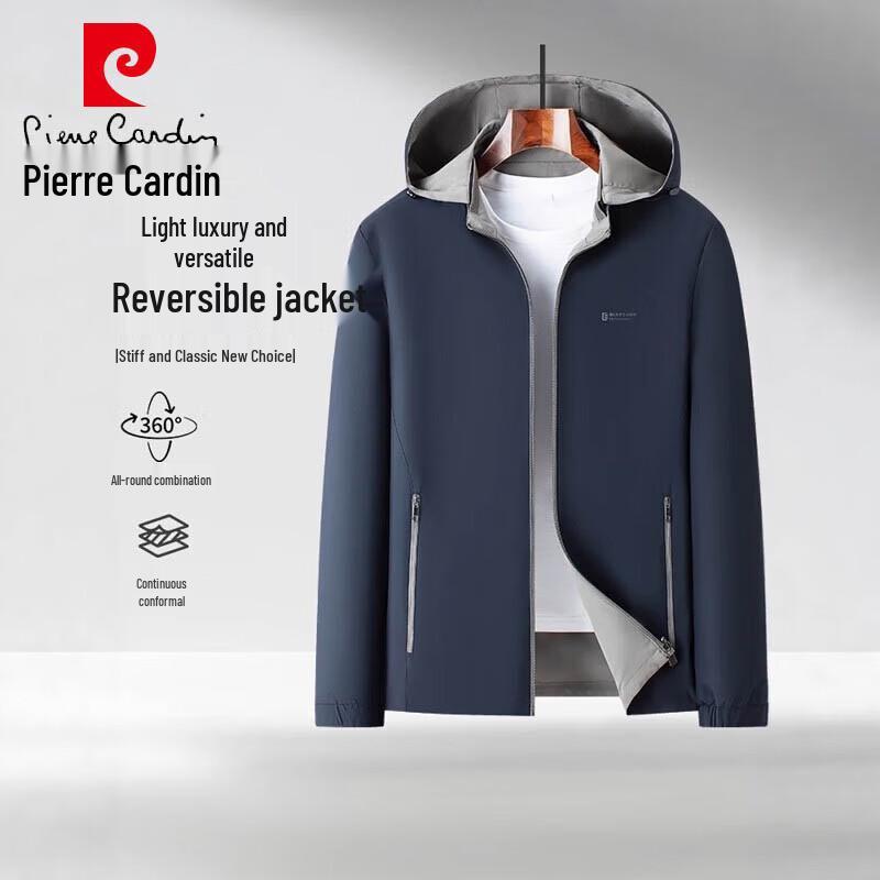 Pierre Cardin Men s Reversible Hooded Jacket XL