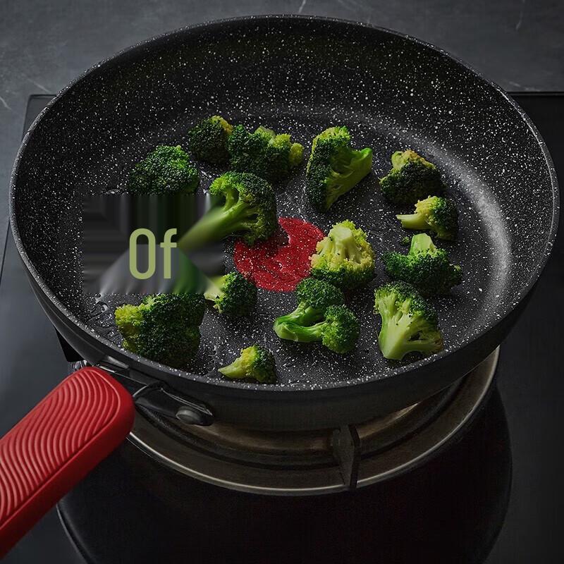 SUPOR Star Stone Series Red Dot Frying Pan with Lid