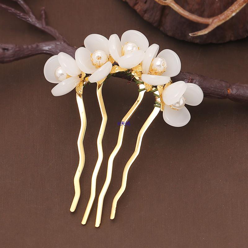 Damen Perlenblume Hanfu Haarnadel Kamm – Antiker Stil Hochsteckfrisur Accessoires