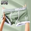 4PCS Fashion Boxer Men Panties Underwear Summer Ice Silk Breathable Solid Boxers Shorts Cuecas Masculinas Man Calzoncillos M-3XL