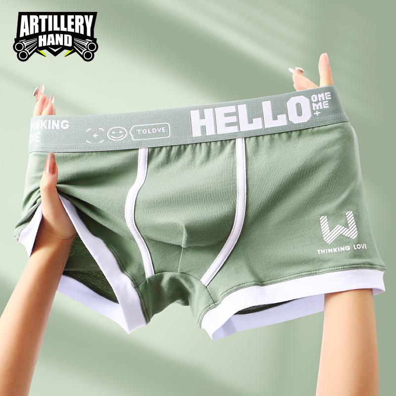 4PCS Fashion Boxer Men Panties Underwear Summer Ice Silk Breathable Solid Boxers Shorts Cuecas Masculinas Man Calzoncillos M-3XL