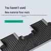 TPE Floor Mats, Seat Backrest Pads, and Trunk Mats for Leapmotor C10 (Models 24-26)